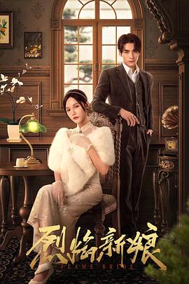 seo网站导航优化