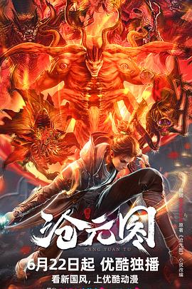 谷歌seo需要多少外链