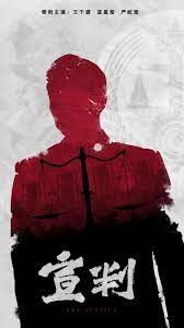 医疗保健网站优化运营